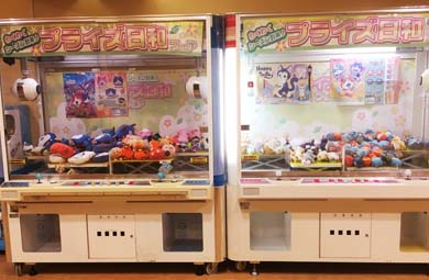 ガチャガチャ